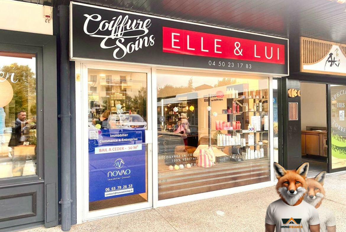 1751894759_VF092_4_original